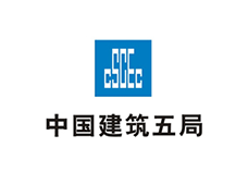 中國建筑五局